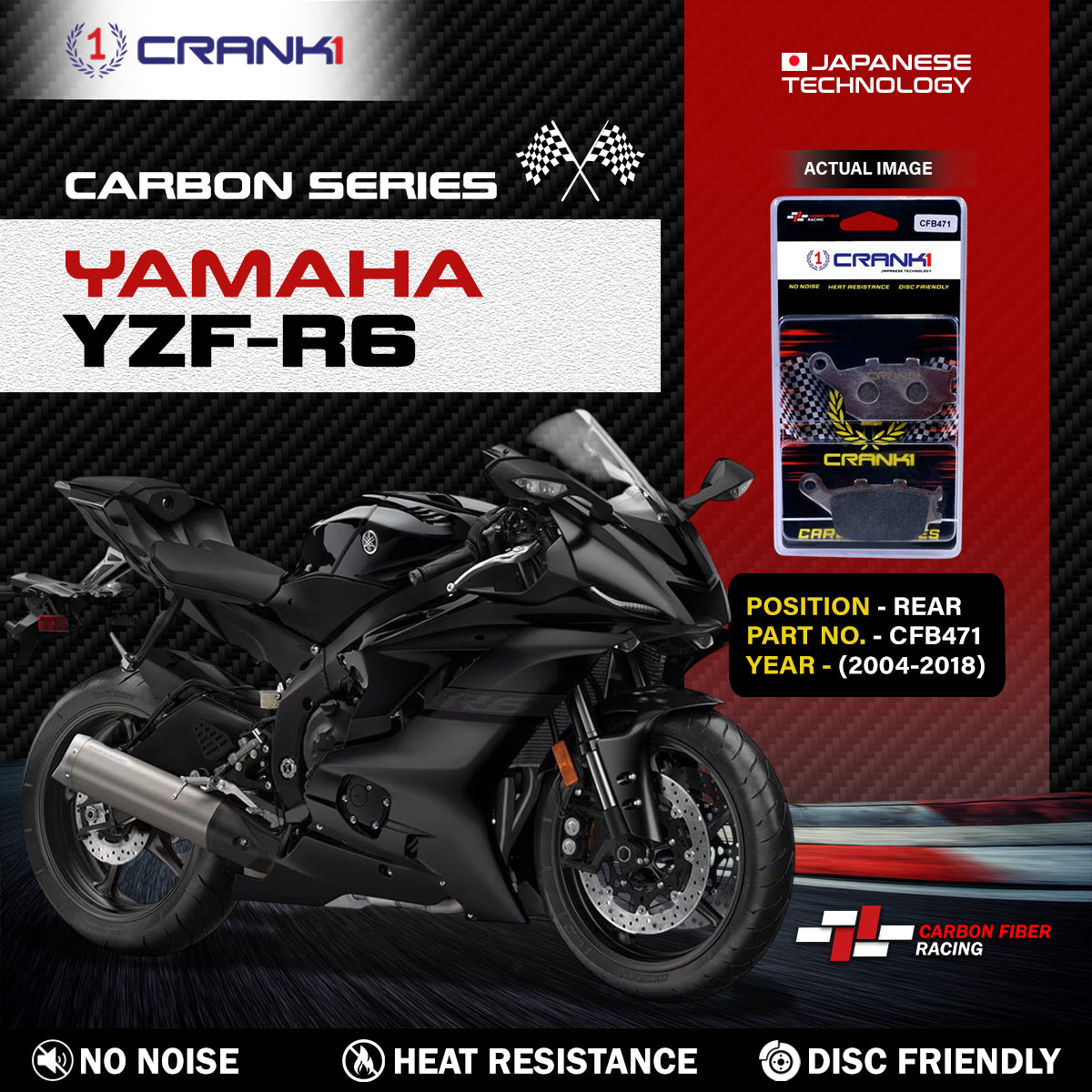 Crank1 Carbon Brake Pads For Yamaha YZF-R6 (2004-2018) - Rear - CFB471