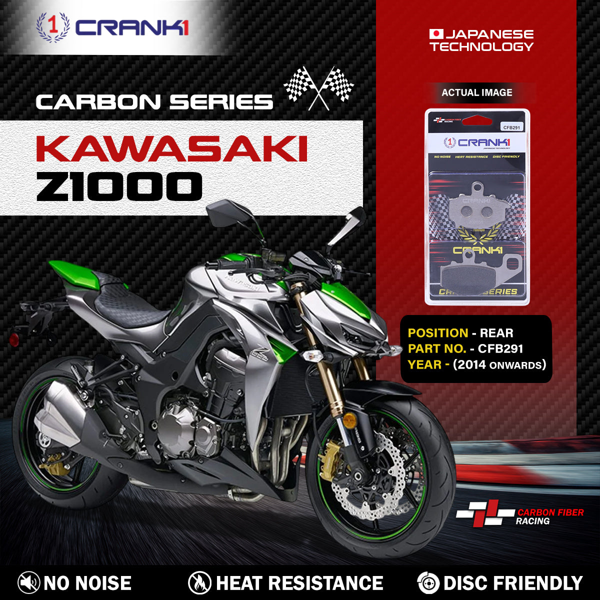 Crank1 Carbon Brake Pads For Kawasaki Z1000 (2014 Onwards) - Rear - CFB291