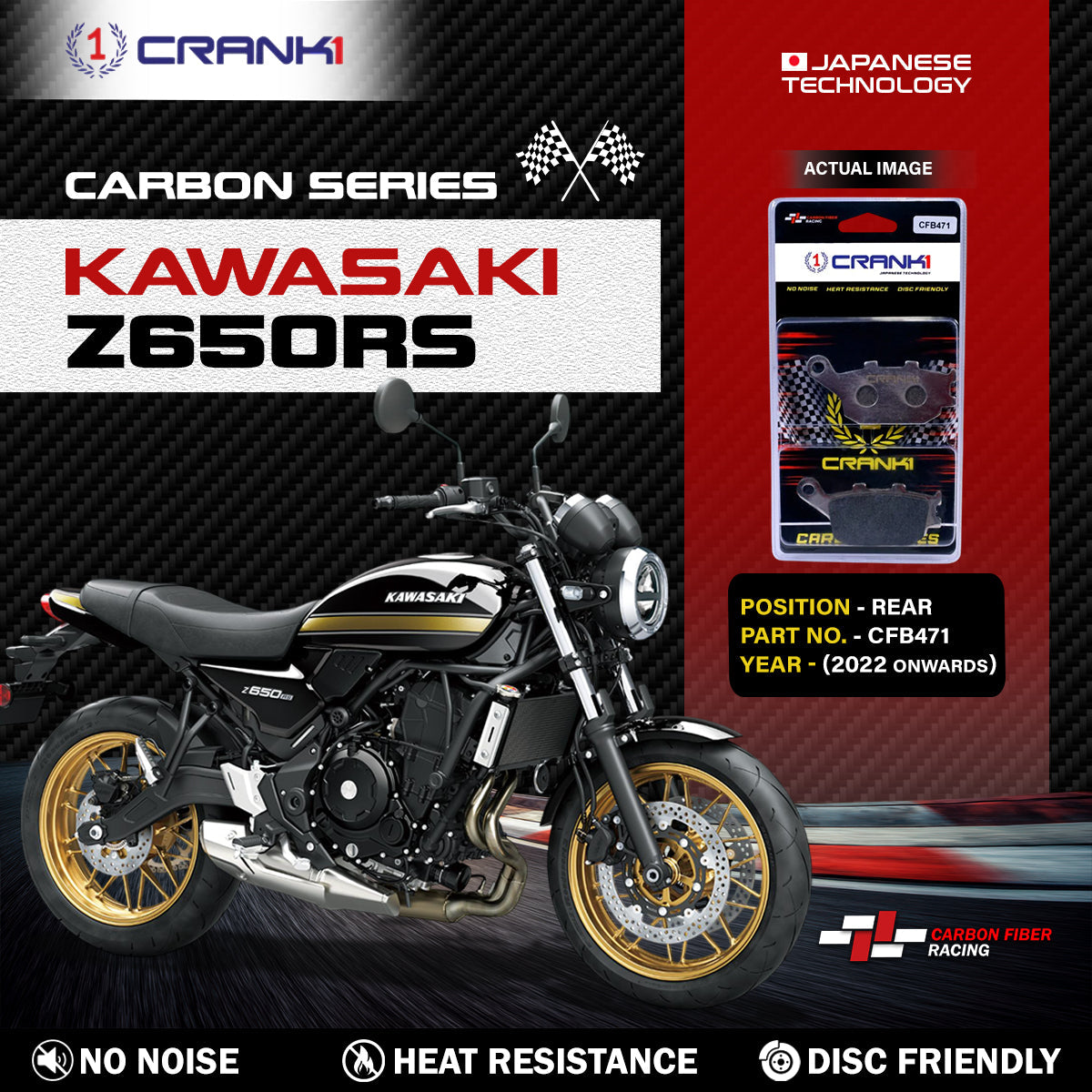 Crank1 Carbon Brake Pads For Kawasaki Z650RS (2022 Onwards) - Rear - CFB471