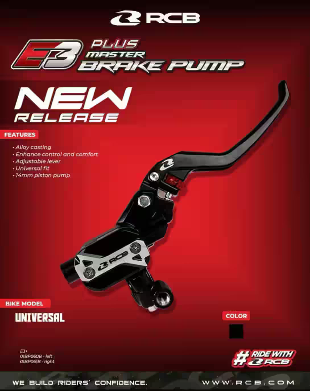 RCB Brake Master Pump E3+ 14MM RHS - 01BP061B